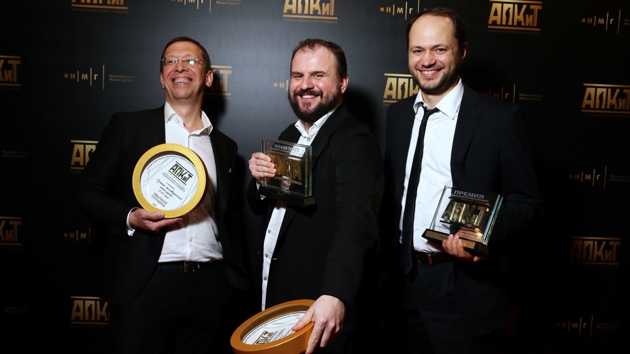 Церемония вручения Премии АПКиТ