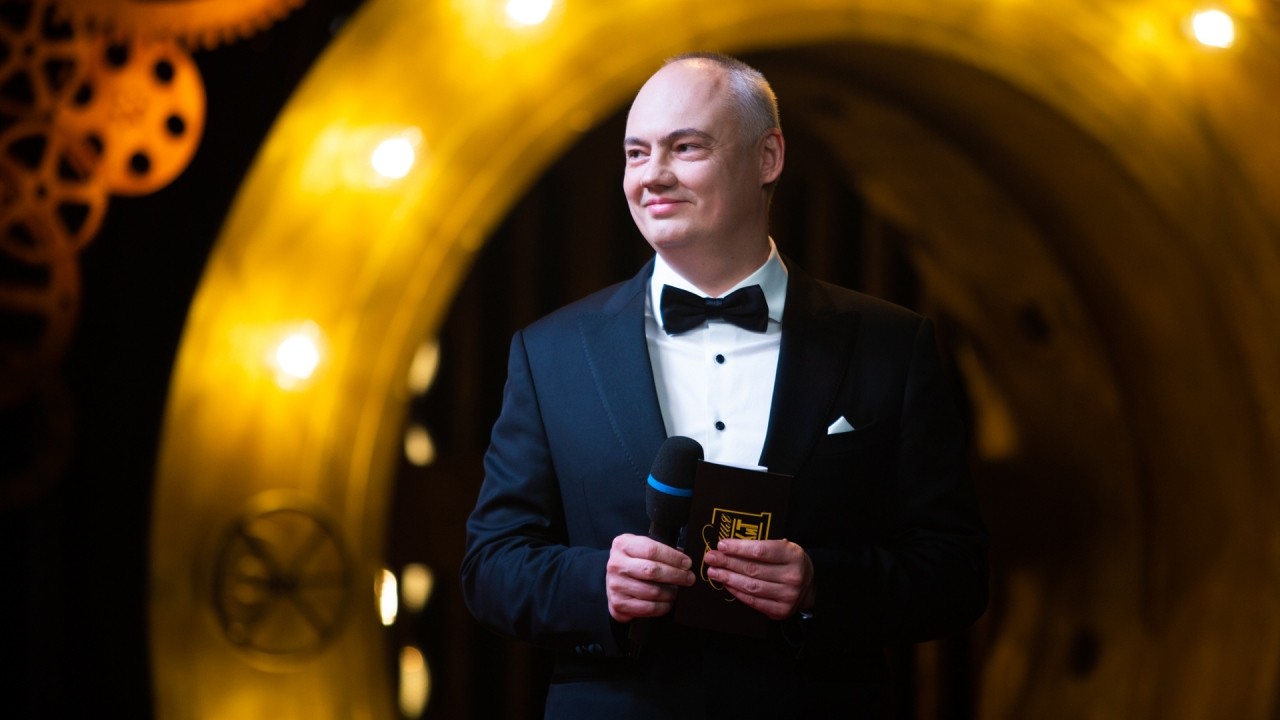Церемония вручения Премии АПКиТ