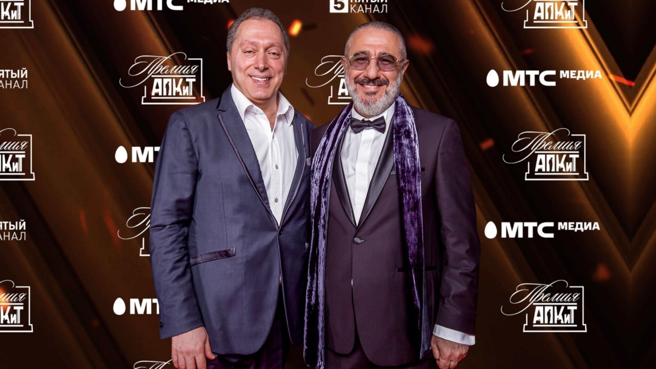 Церемония вручения Премии АПКиТ