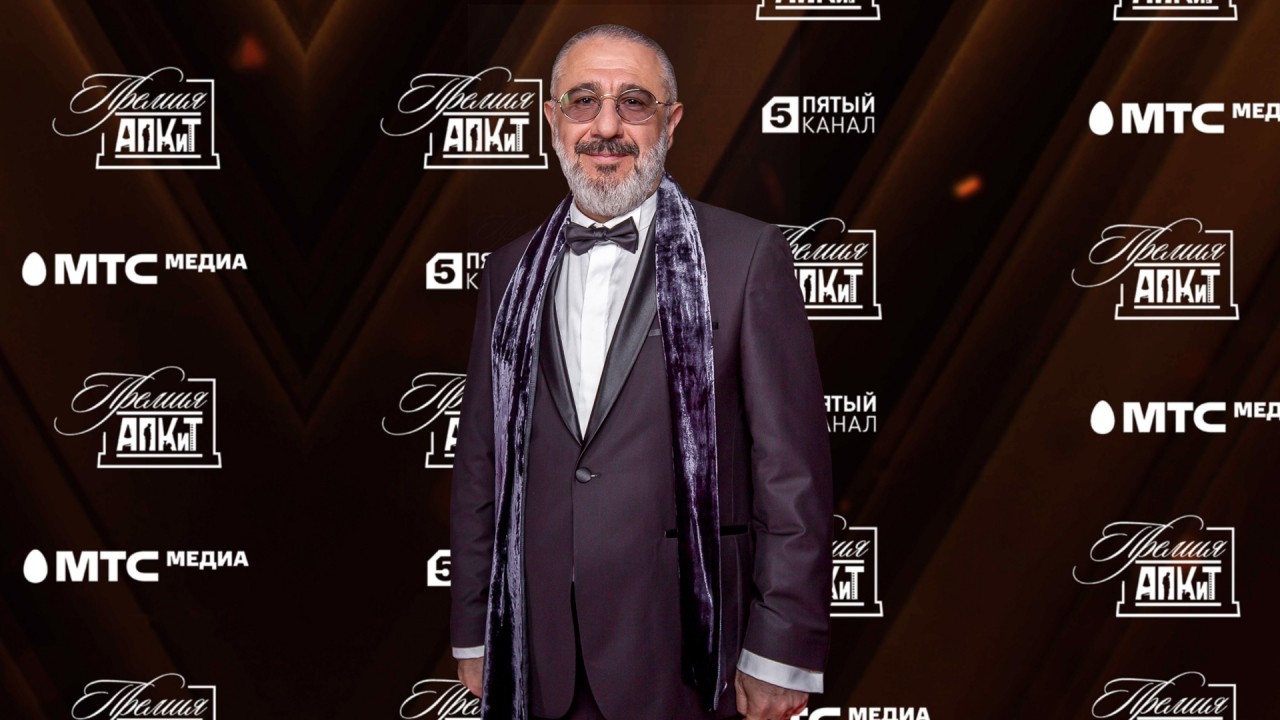 Церемония вручения Премии АПКиТ