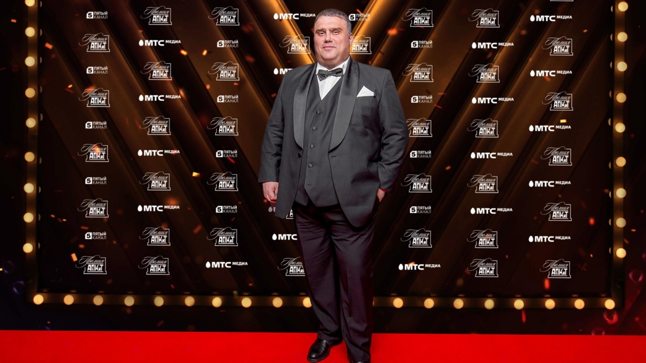 Церемония вручения Премии АПКиТ
