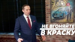 Ярлык для Жорина