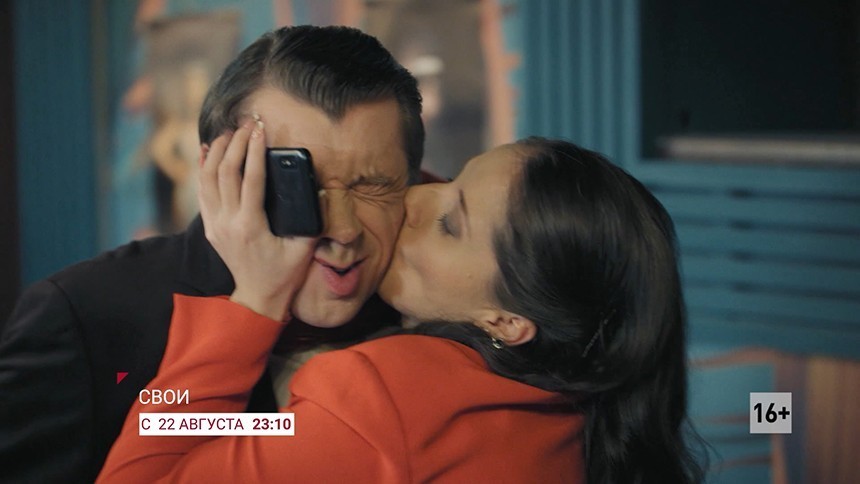 Внедрение агента 007