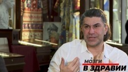 У тебя должны быть мозги в здравии