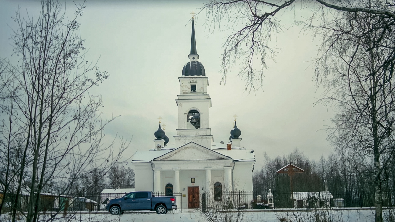 Настоящий