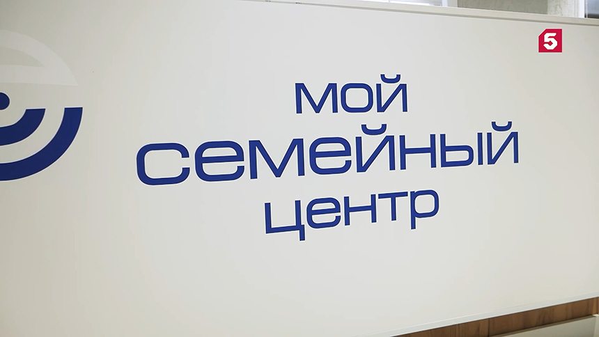 Выпуск от 10 ноября 2025 года