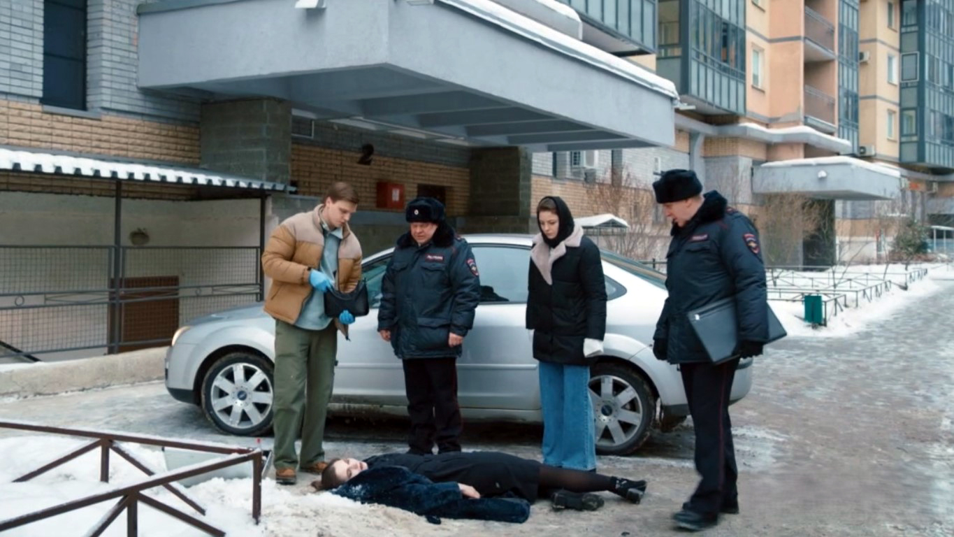 «Условный мент-6. Скользкая дорожка»