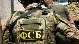 Дроны, взрывчатка и покушения: ФСБ сорвала попытку Киева совершить масштабную серию терактов
