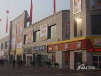 五洲·幸福湾效果图