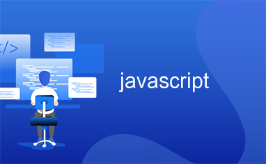 javascript