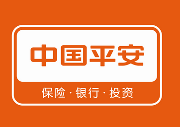 平安银行股份有限公司昆明世纪城支行logo