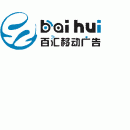 珠海市锦壹网络科技有限公司logo