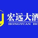 宁波宏远大酒店有限公司logo