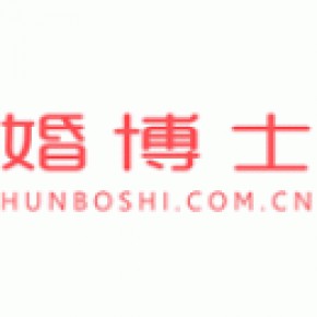 绍兴婚喜信息技术有限公司