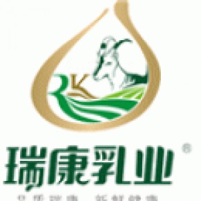 深圳市瑞康乳业有限公司