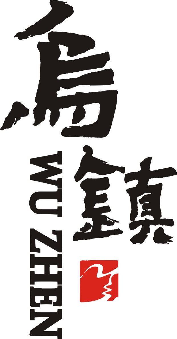 乌镇旅游股份有限公司logo