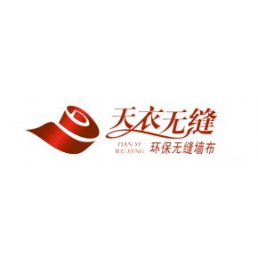 南京市玄武区牧雅梵装饰材料经营部