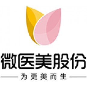 微医美南京信息技术股份有限公司