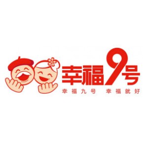 绍兴市越城区唯创保健食品商行