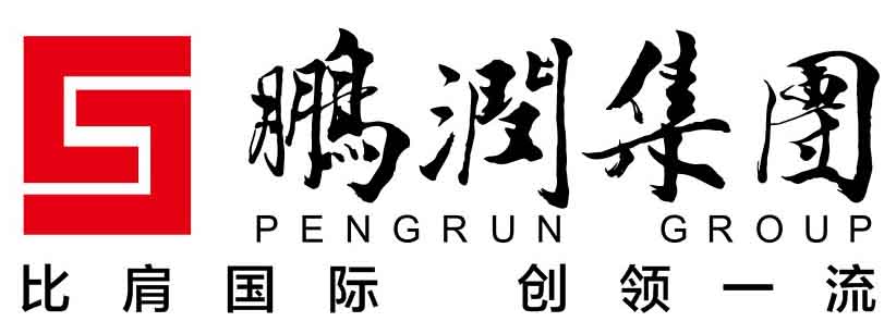 深圳鹏润集团有限公司logo