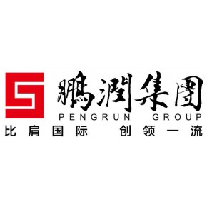 深圳鹏润集团有限公司