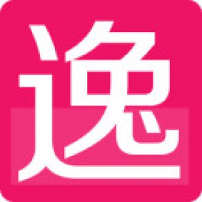 郑州妍然商贸有限公司