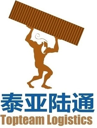 郑州泰亚陆通国际货运代理有限公司logo