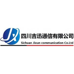 成都吉迅通信有限公司