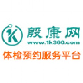 深圳市一康网络科技有限公司