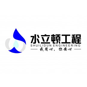 江西水立顿装饰工程有限公司