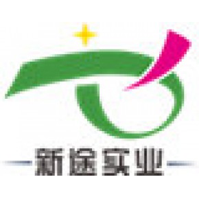 深圳新途实业有限公司