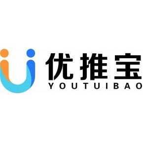 河北优推宝信息技术有限公司