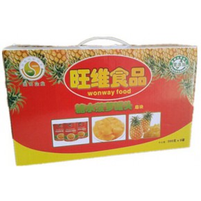 博白县旺维食品有限公司