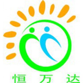 四川恒万达科技有限公司