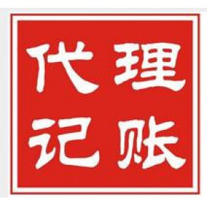  小规模公司长期未税务申报真的真的行吗