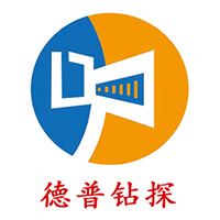 石家庄德普钻探设备有限公司logo