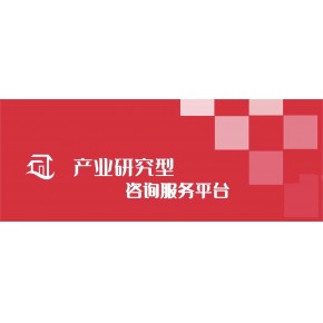 中国瑞舒伐他汀市场现状分析及投资风险调研报告2024-2030年