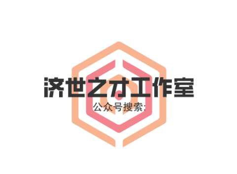 青羊区梦和商贸部logo