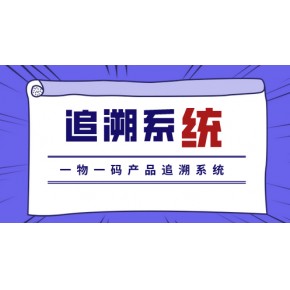 微都网络有限公司