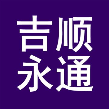 北京到南阳物流专线2022更新【全境直达】