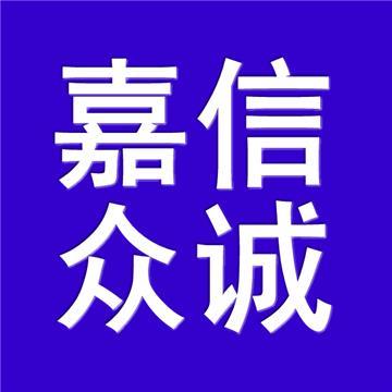 北京至开封物流公司发货找我们