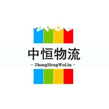 北京到巴音郭楞物流专线【直达、上门提货】