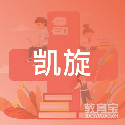 常州凯旋驾校logo