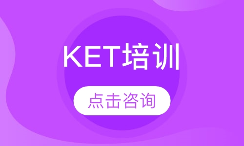 KETѵ