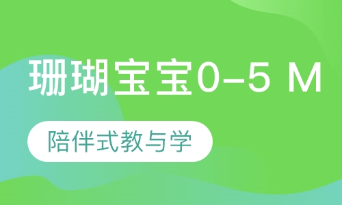 天津游泳课程排名 天津游泳课程怎么选