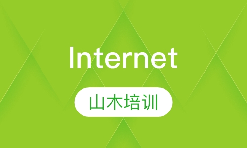 Internet