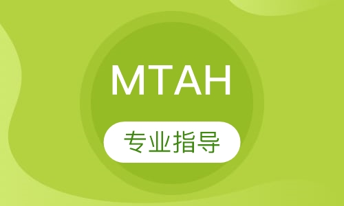 MTAH