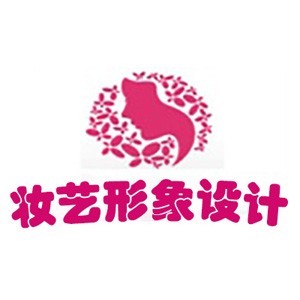 济南妆艺化妆美甲培训logo