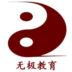 青岛中医推拿培训基地logo