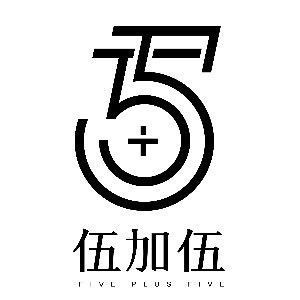 大同市伍加伍职业培训学校logo